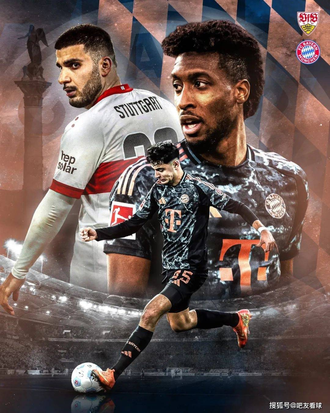 今晨斯图加特调整名单以备西甲，篮板制胜环节打磨，压力陡增，赛季目标并未改变