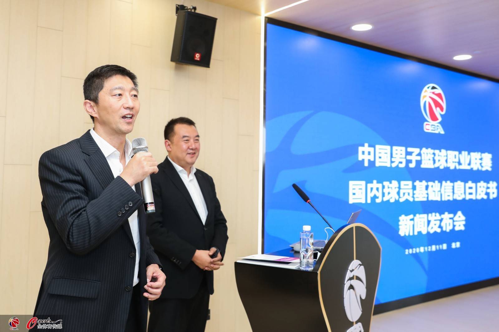 包含全明星赛集结日走向成谜，武汉三镇调整名单，更衣室稳定，心理建设被强调的词条